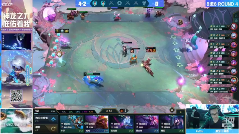 【2022-11-09 20点场】卑微小泽丶：泽：今天上分好日子