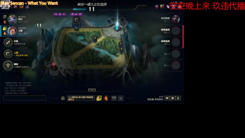 【2022-11-09 17点场】姜姜姜乐涵：回家两天！