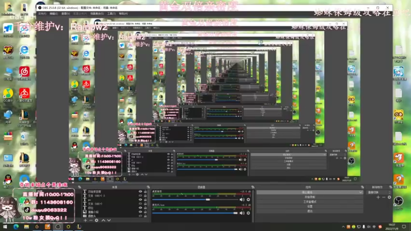 【2022-11-09 19点场】林子文i：峡谷千分前十打野，一区大师教学局！！！