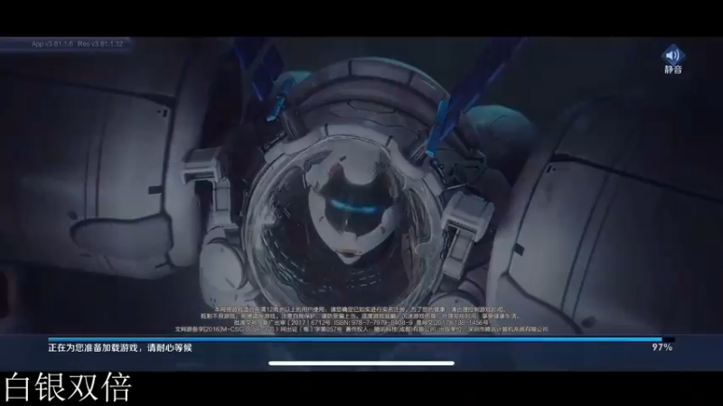 【2022-11-09 11点场】不如叫我慢慢：国服关羽花木兰！