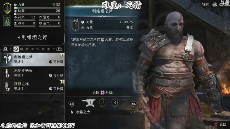 【2022-11-09 00点场】我有上将潘森：【森】战神5 全宇宙首发