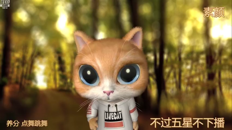 【2022-11-09 00点场】vivi小小酥：聊天局 来吹牛~~~