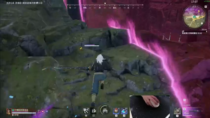 【2022-11-08 17点场】九二楷之丶92K：【楷咕咕】玩游戏~