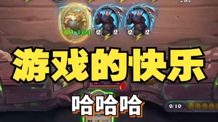 【炉石王师傅】这个游戏的性质已经变了