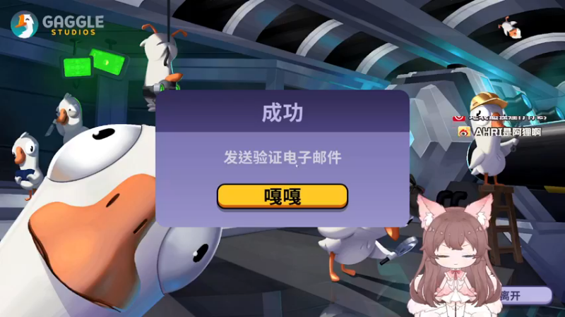 【2022-11-08 23点场】地表最强狸仔仔哟：可谁懂难哄的是我