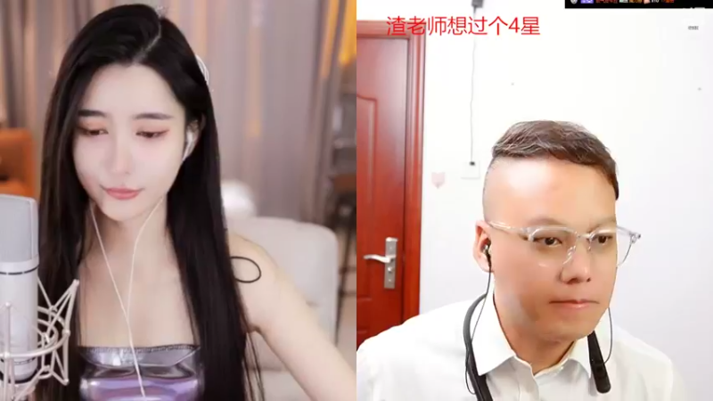 【2022-11-08 22点场】睡懵的渣皇：斗鱼欧气满满幸运直播间！