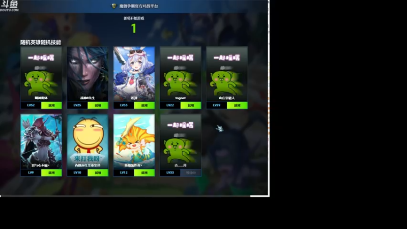 【2022-11-06 19点场】wenshen589：哪有这么容易倒下！