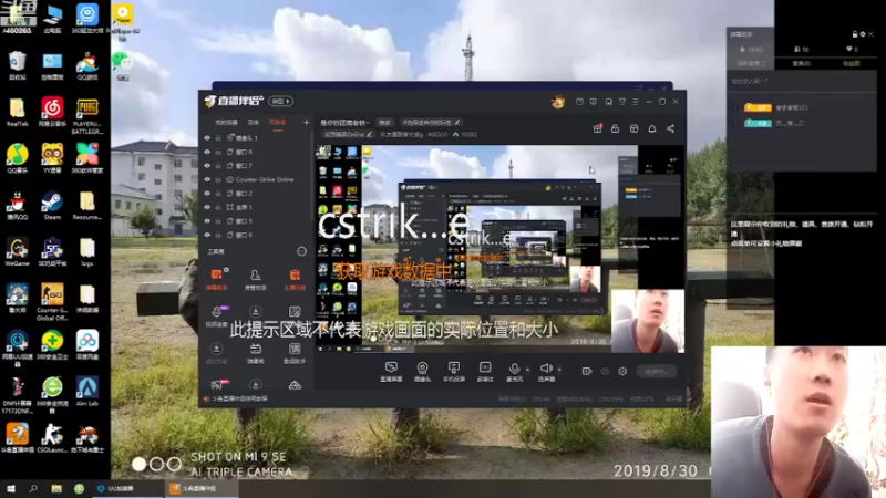 【2022-11-08 13点场】队友屠戮者大斌g：是你的团竞老铁~