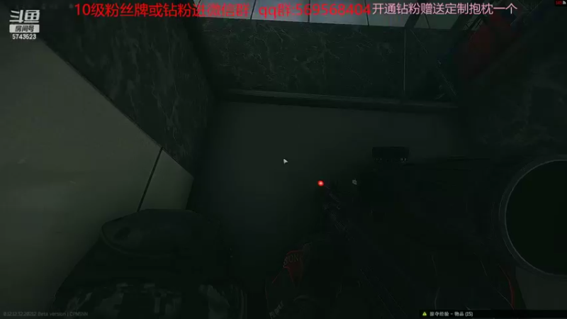 【2022-11-09 00点场】彭皮皮丶：⭐娱乐主播！