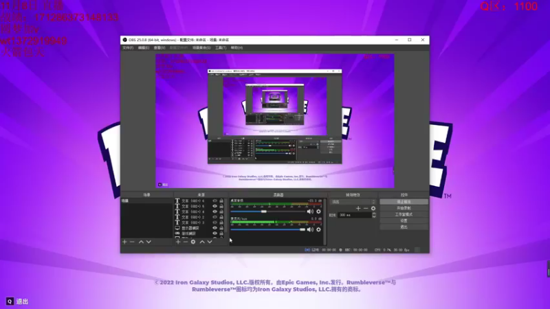 【2022-11-08 22点场】饺灬灬子：没有，意难平！