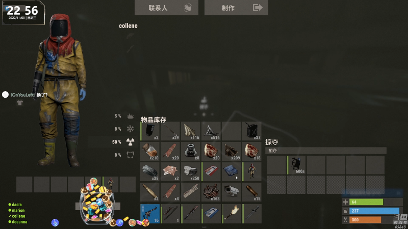 【热门游戏】Happy丨猫腻的精彩时刻 20221109 22点场