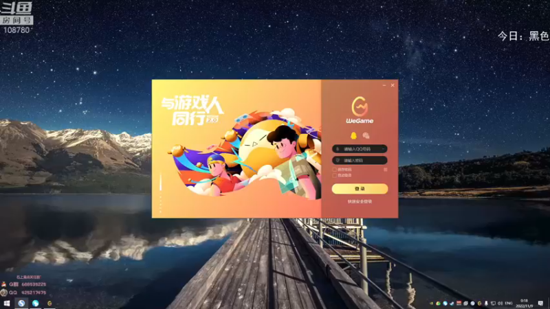 【2022-11-09 00点场】兮饭锐雯：无限火力王中王来啦