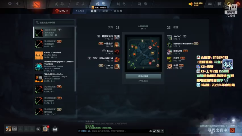 【2022-11-07 19点场】小铅笔HB：感受蓝猫的视觉冲击~