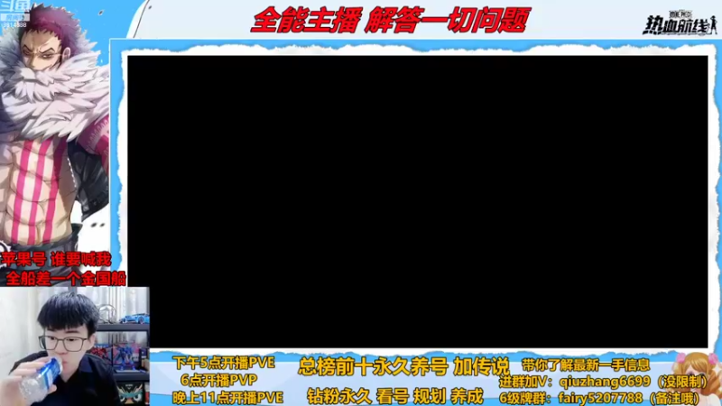 【2022-11-07 17点场】王阿龙大魔王：有问必答直播间哦