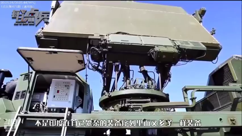 【2022-11-09 12点场】了不起我的国：解放军神器哪里来，第聂伯河找二毛！