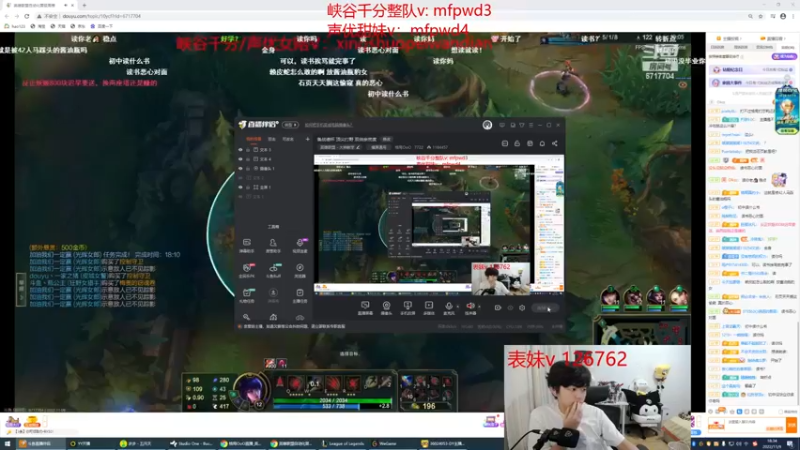 【2022-11-09 18点场】格局OoO：备战德杯 顶尖打野 双倍亲密度