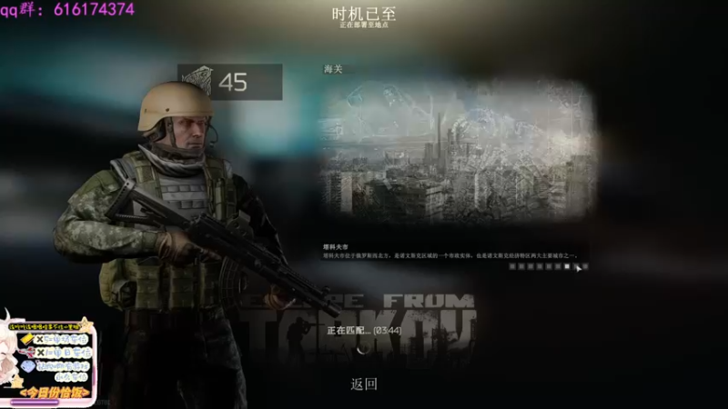 【2022-11-08 12点场】迦南的喃喃呀：头好痒，感觉要长脑子了