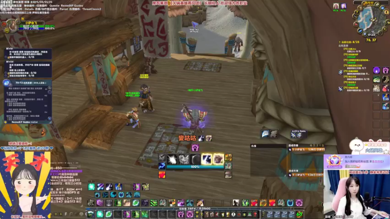 【2022-11-08 17点场】雨凡呀：【席瓦莱恩】新手小德怎么升级？来唠嗑~