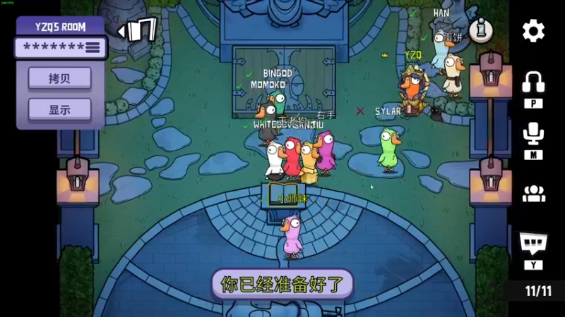 【2022-11-08 21点场】三酒OuO：顶尖操作顶尖思路看吗