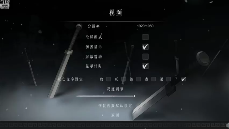 【2022-11-08 18点场】逃跑吧少年Polaris：冬天、一场暖雪