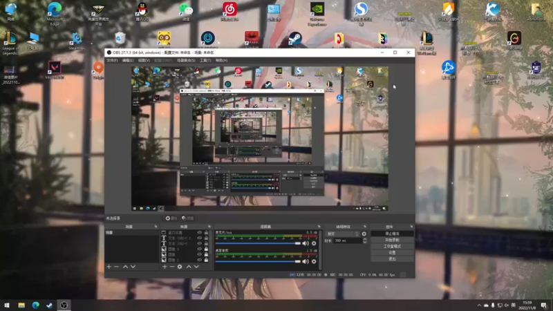 【2022-11-08 15点场】三酒OuO：顶尖操作顶尖思路看吗
