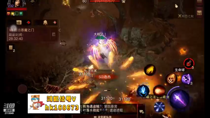 【2022-11-09 07点场】紫灵z：鲨鱼代播：深夜聊天室！