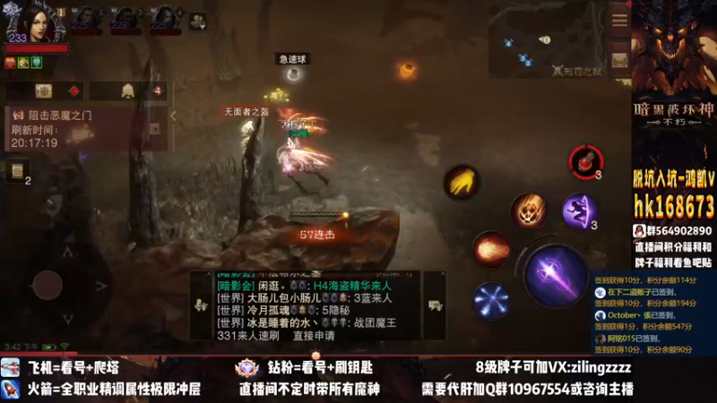 【2022-11-09 15点场】紫灵z：紫灵：庇护之地招人！