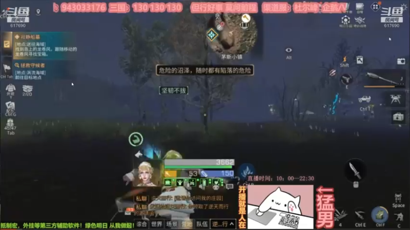 【2022-11-08 20点场】白年i：这个图图不太冷！