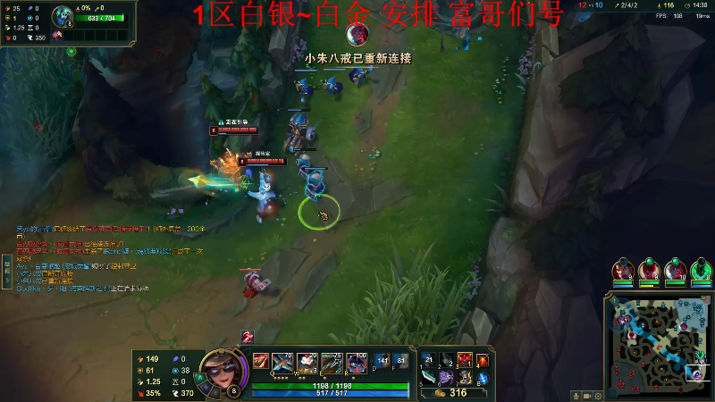 【格斗游戏】战神_河池VR的精彩时刻 20221109 10点场