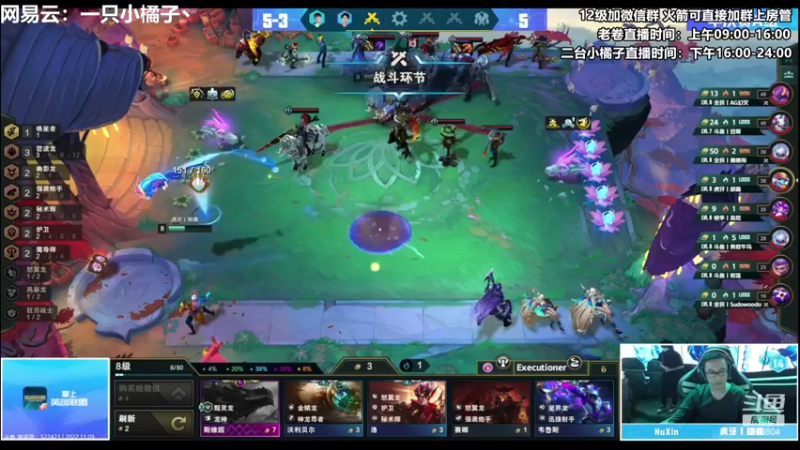 【2022-11-09 20点场】卷子丶：开心直播 有你有我 一鼓作气！