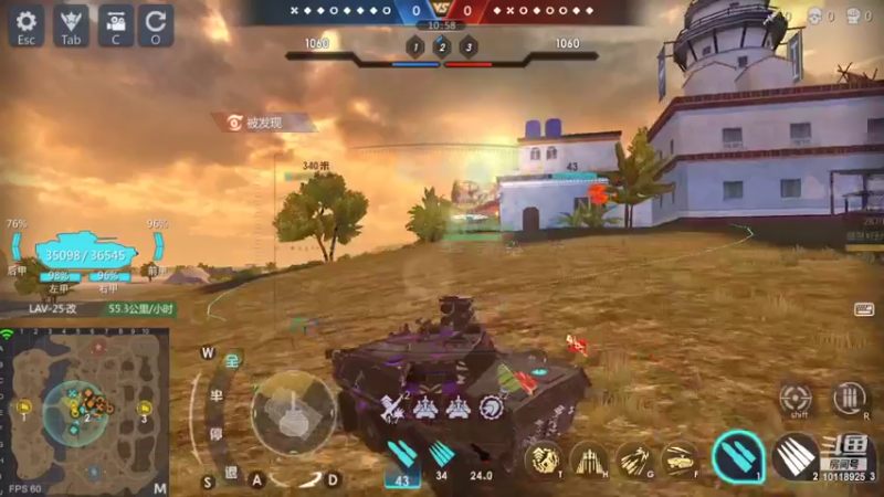 【2022-11-06 22点场】神怒流云飞沙：流云飞沙的直播间