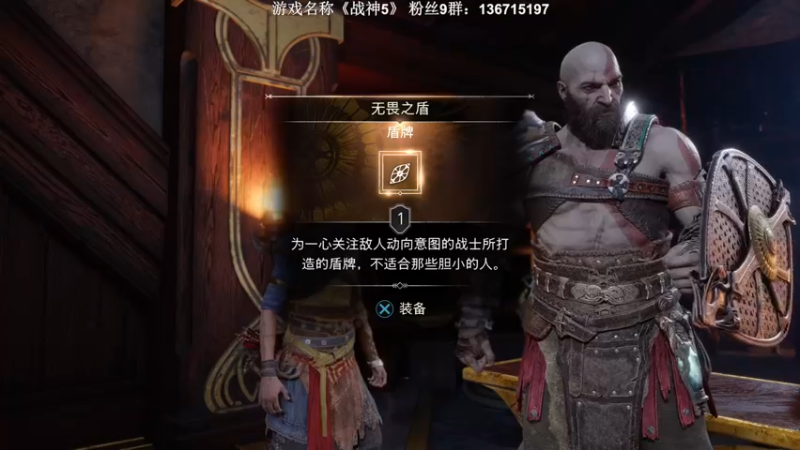 【2022-11-08 21点场】半支烟：《战神5》提前开整！