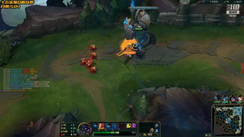 【2022-11-09 14点场】草莓：草莓：赛季末冲个王者