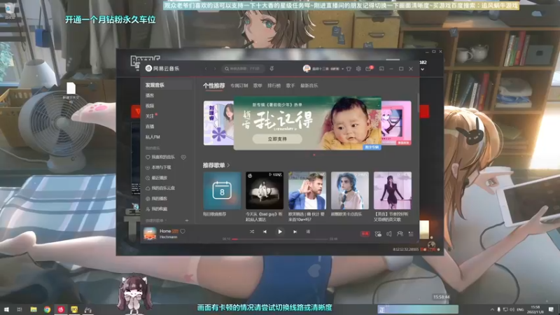 【2022-11-08 15点场】Biu十香：✨斗鱼第一画质✨使命召唤19✨逃离塔科夫