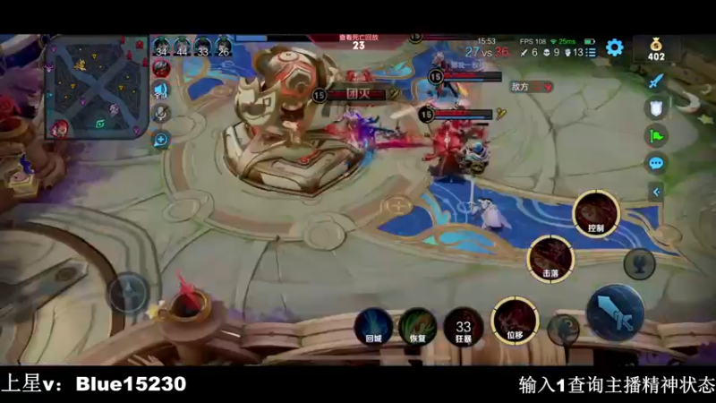 【2022-11-09 20点场】BLUE呀丶：加班的我会有好运吗~