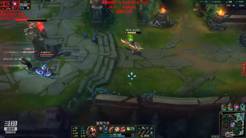 【2022-11-09 22点场】路浩东ouo：你们不配拥有治疗 直播第14天