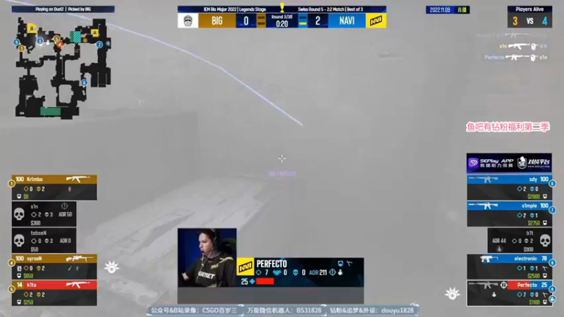 【2022-11-09 03点场】CSGO百岁三：Major 绿龙 vs 液体
