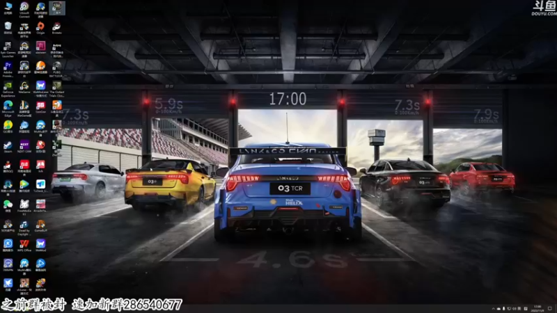 【2022-11-09 17点场】我有上将潘森：【森】战神5 无情难度