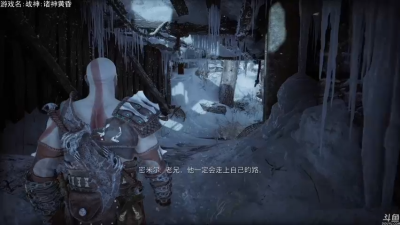 【2022-11-09 01点场】巴格拉斯：热爱生活，走进巴叔