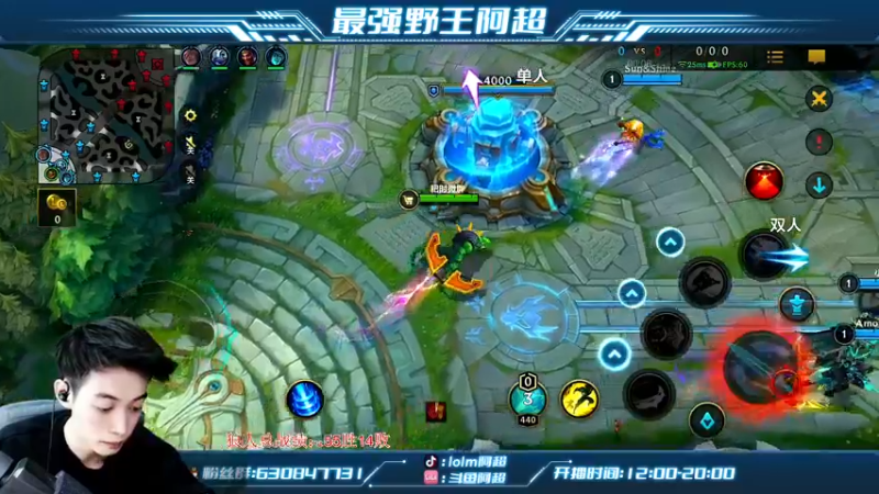 【2022-11-09 17点场】阿超cc丶：⭐阿超:免费上车 速来!