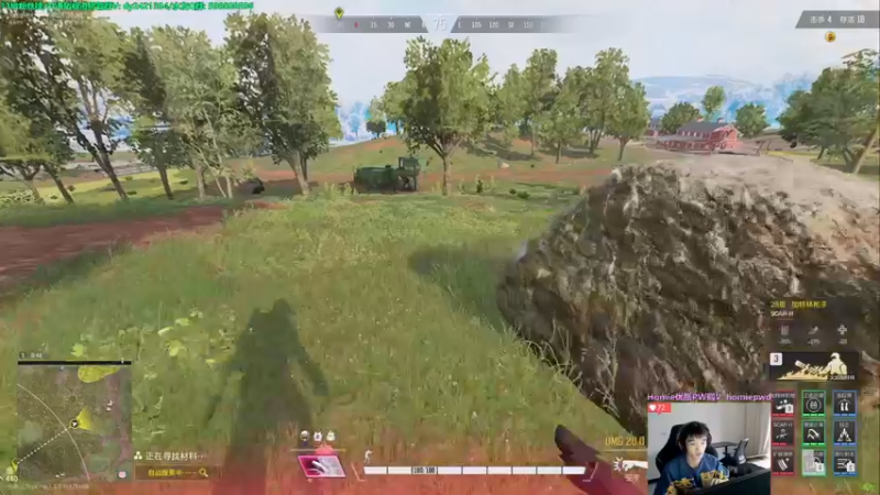 【2022-11-08 11点场】北方ya：单排猛猛C  晚上单排赛