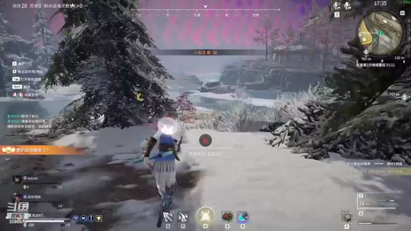 【2022-11-08 23点场】夏木AWT：新人主播，喜欢的请点点关注