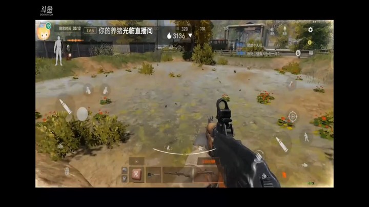 暗区突围农场搜刮