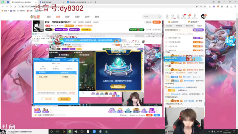【2022-11-09 01点场】祈风1v9：国服第一VN！一个打八百多个！