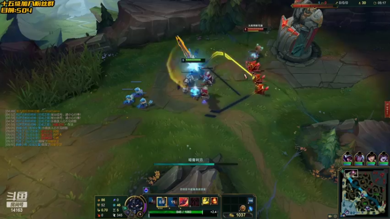 【2022-11-09 20点场】草莓：草莓：赛季末冲个王者