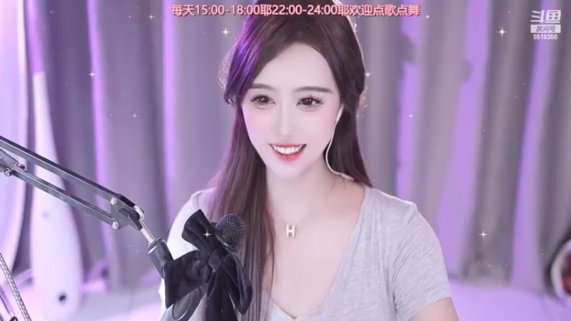 【2022-11-09 23点场】甜甜小可晴：你是最闪耀的星光