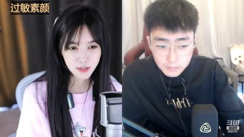 【2022-11-07 14点场】别问问就黑皮：【小奶团】双倍亲密度！