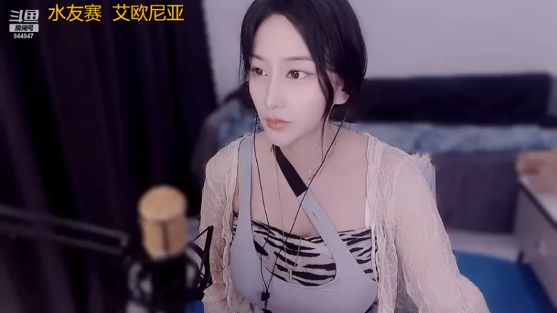 【2022-11-08 23点场】山东棋王弈哥：喵喵娱乐局！！！