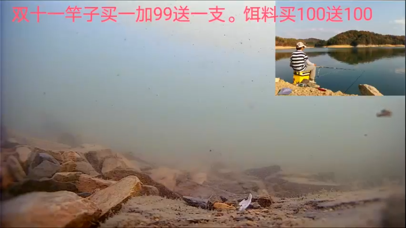 【2022-11-09 15点场】中华户外钓鱼：水库钓鱼日常