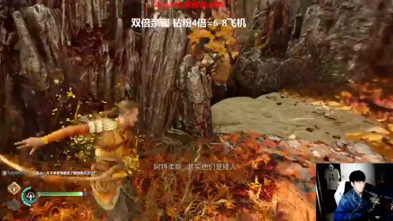 【2022-11-09 18点场】阿俊丶ll：【阿俊】双倍亲密！直播来了！